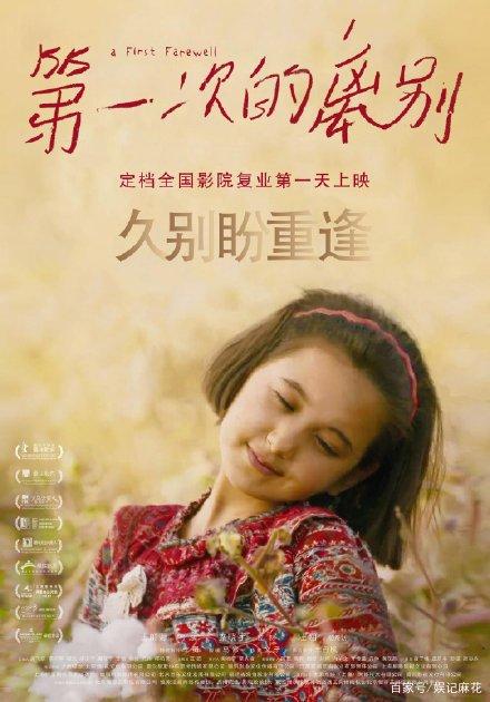 学位证领取委托书